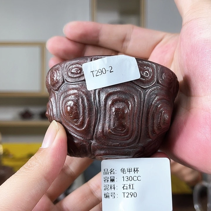 紫砂茶壶紫砂工艺厂