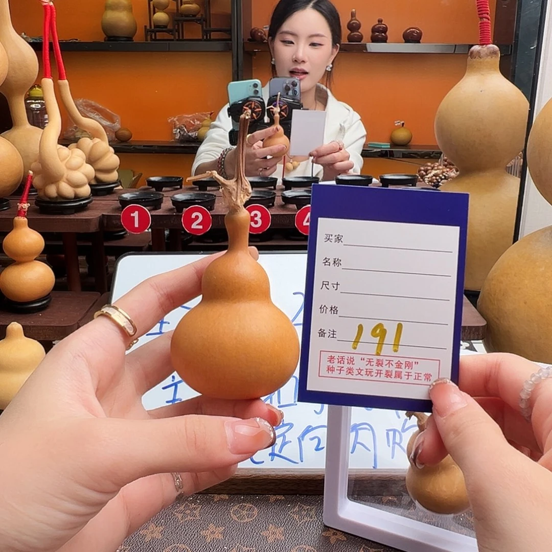 昔***年老皮葫芦一物一拍77