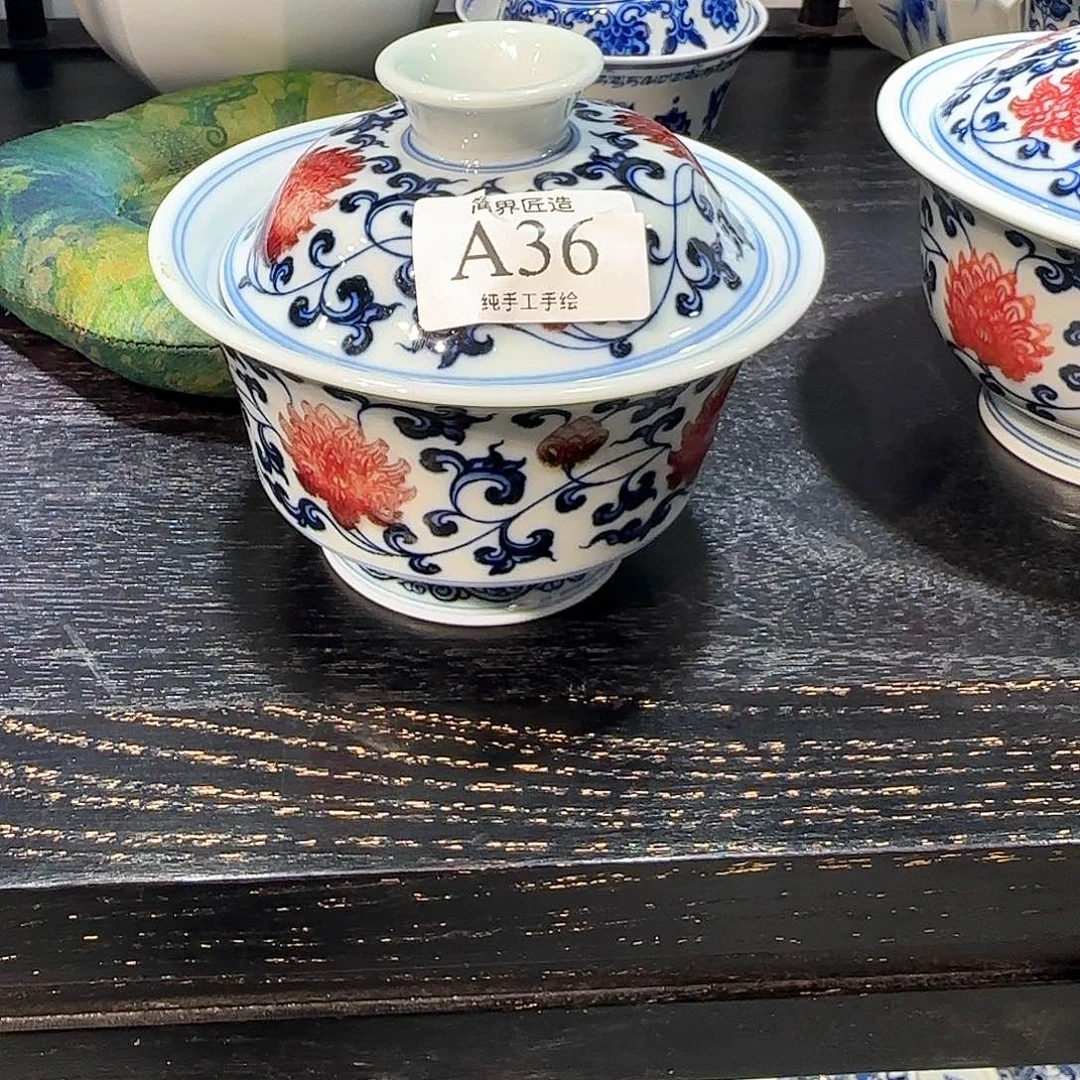 昊***森陶瓷摆件马蹄釉里红盖碗36