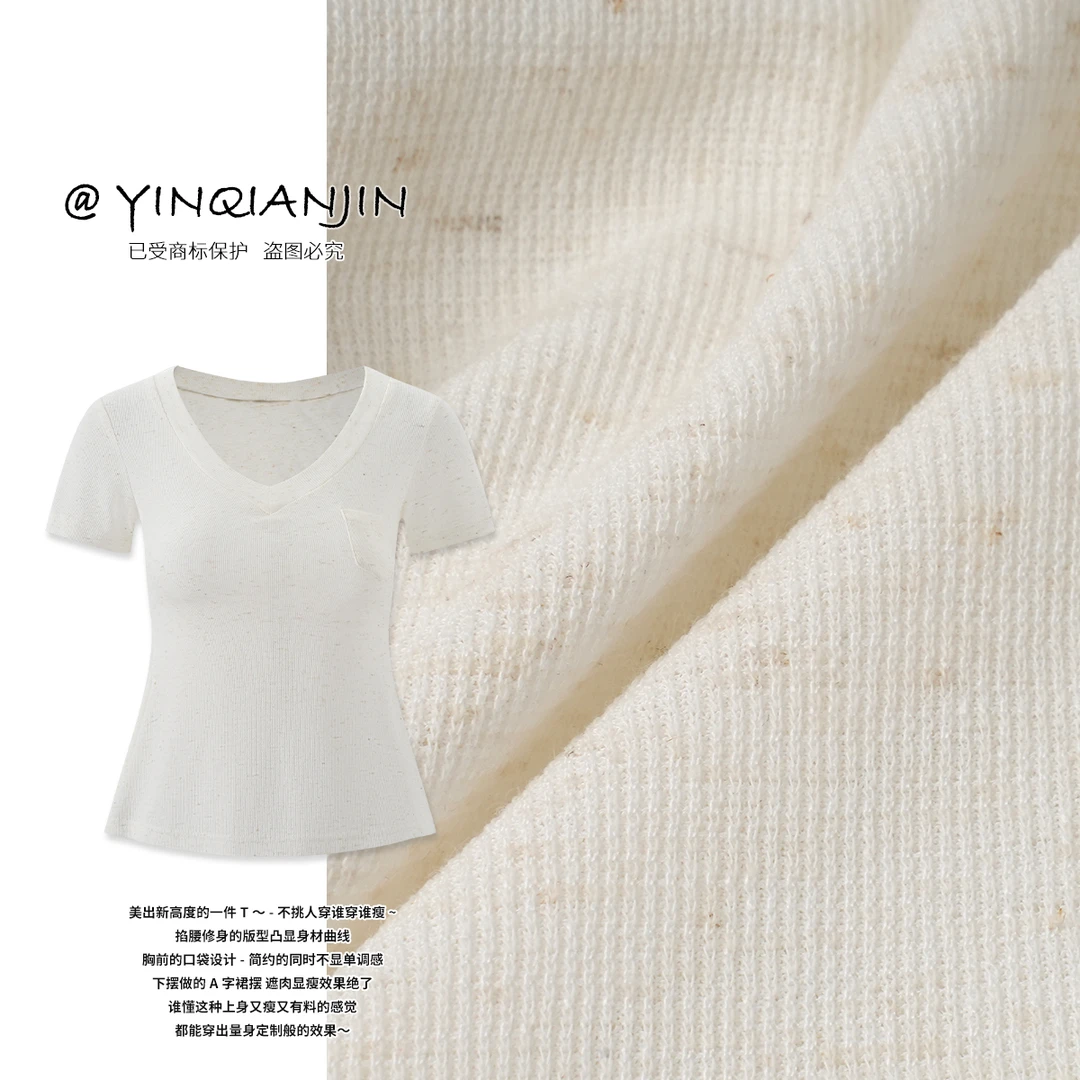 尹千金J【冰娇美人】亚麻 美出新高度又纯又欲掐腰短袖T恤T256241