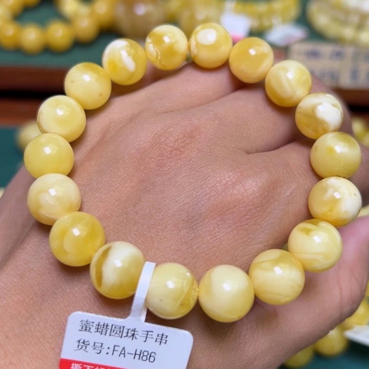 蜜蜡未镶嵌珠宝奇石
