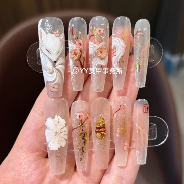 1岗尾012 下单后联系客服改发货时间否则无法制作 手工穿戴美甲