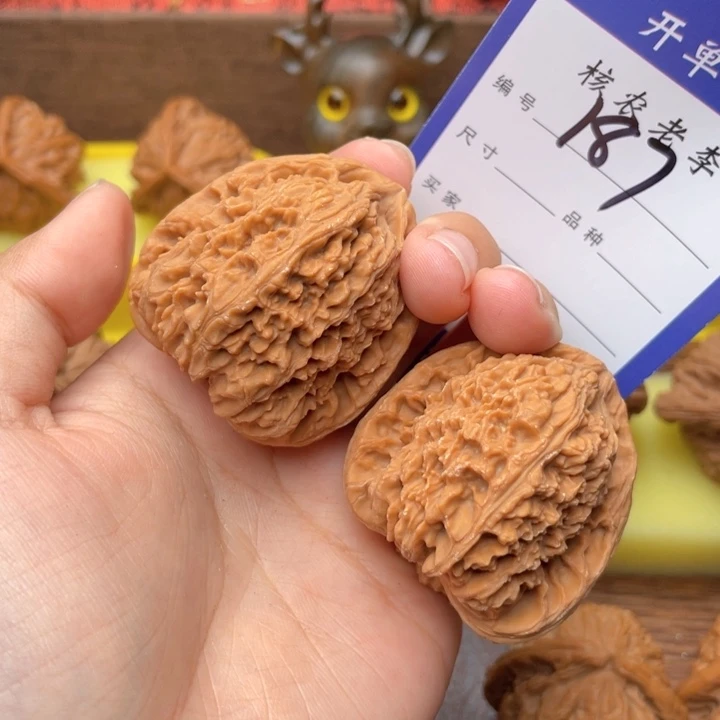 刘***三桃核吊坠40➕全南疆石 187