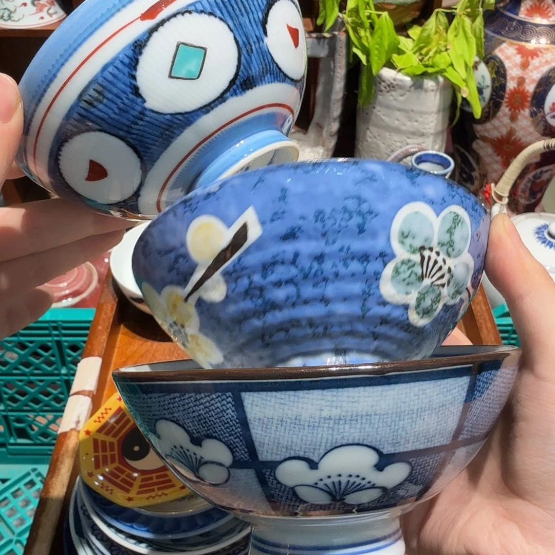 瓷片五十包邮 非全新