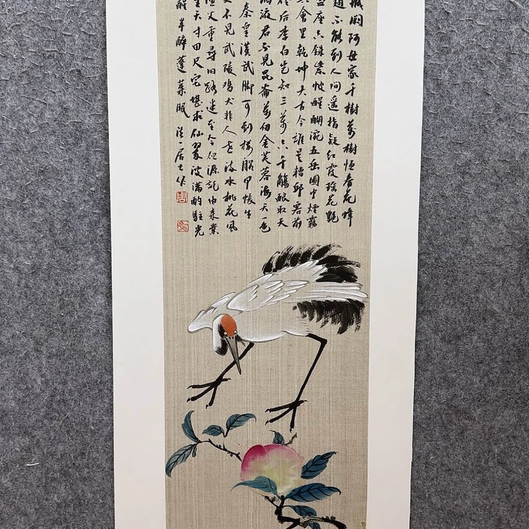 国画当代青年作品选集