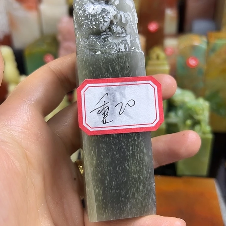 重***逢昌化石印石在线作业是