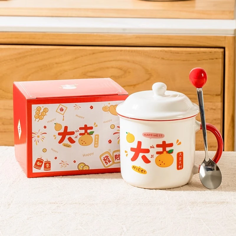 耿悦礼盒款带盖勺马克杯可爱创意仿搪瓷杯带盖家用茶杯大容量情侣