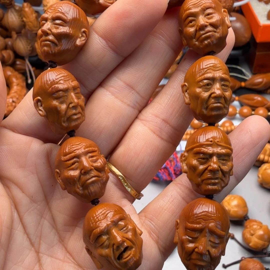 手串/手链橄榄核橄榄核