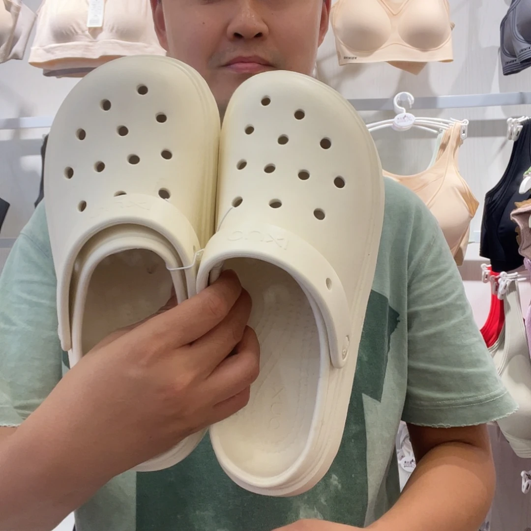 三醋酯纤维七月42码