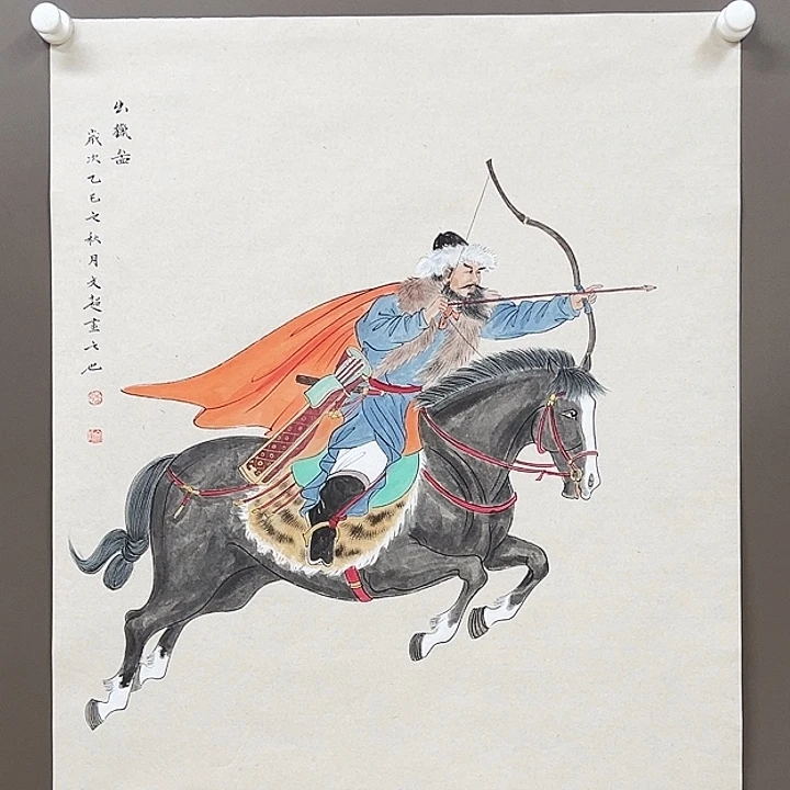 国画5555555555555555555