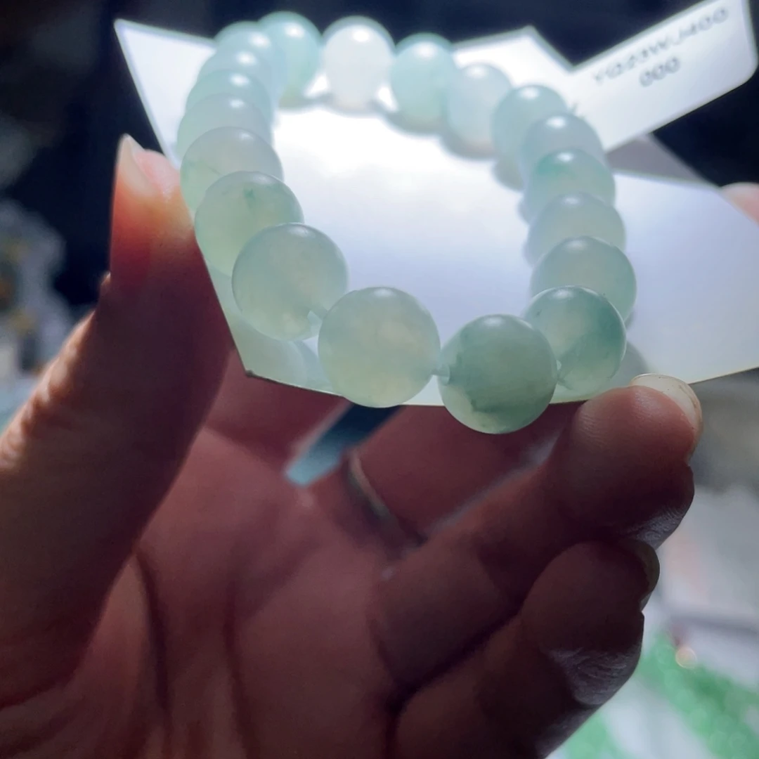 未镶嵌定制翡翠卡10