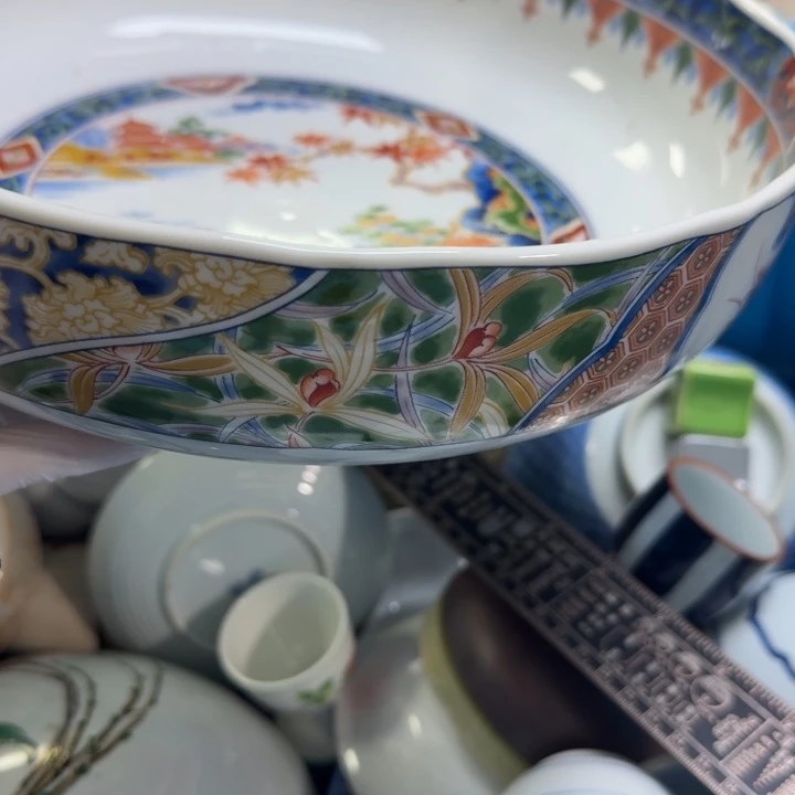瓷片媛开播啦…开播啦！