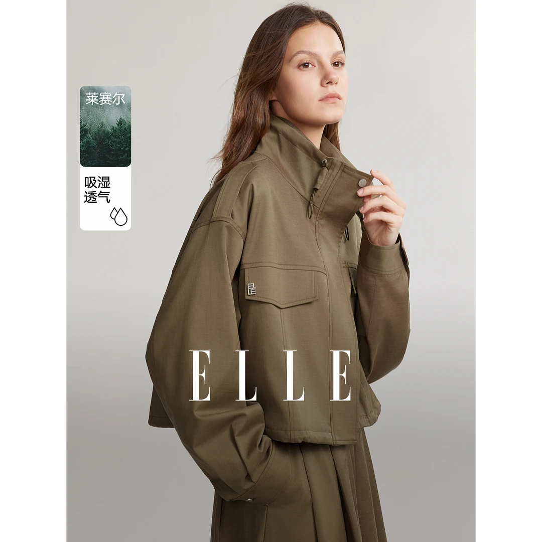 ELLE立领设计感上衣女外套2025春季新款风感波粒时尚长袖EF49585