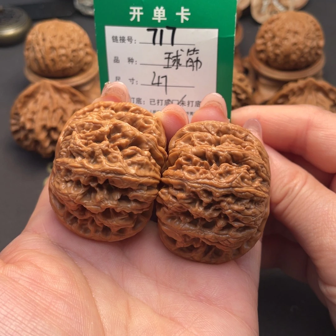 桃核吊坠文玩核桃