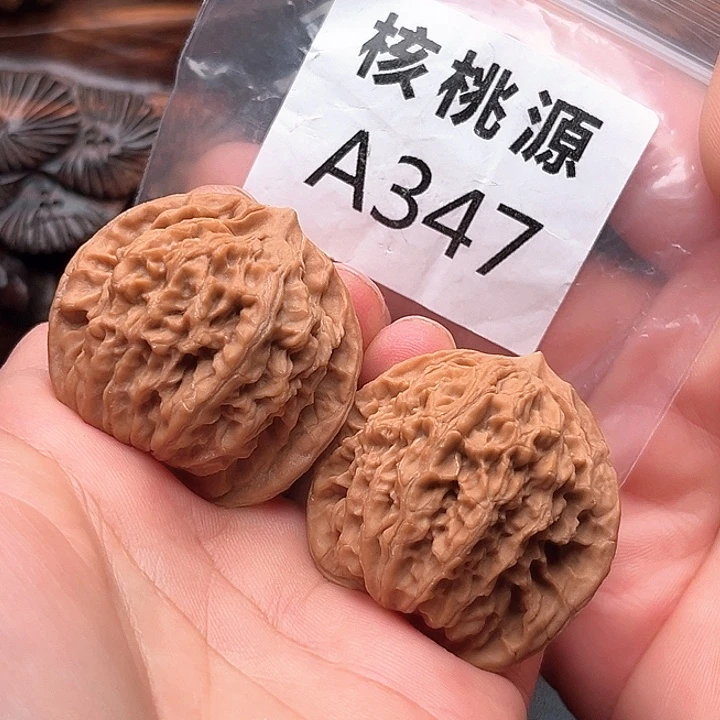 把件文玩核桃盘龙纹40