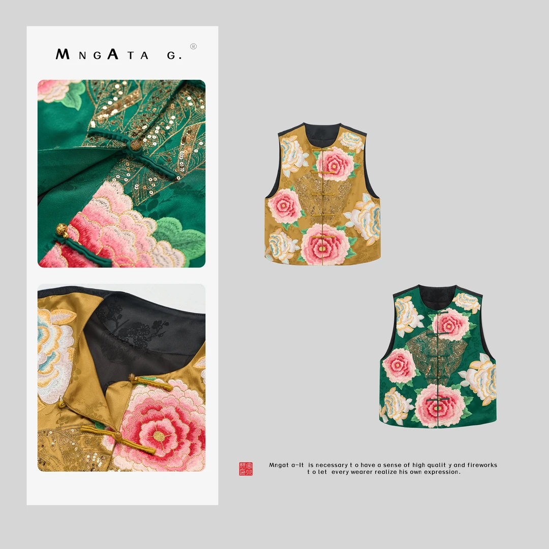 MNGATA G.宫小妍【太平有象】新中式穿搭中国风古韵秋冬马甲X280150