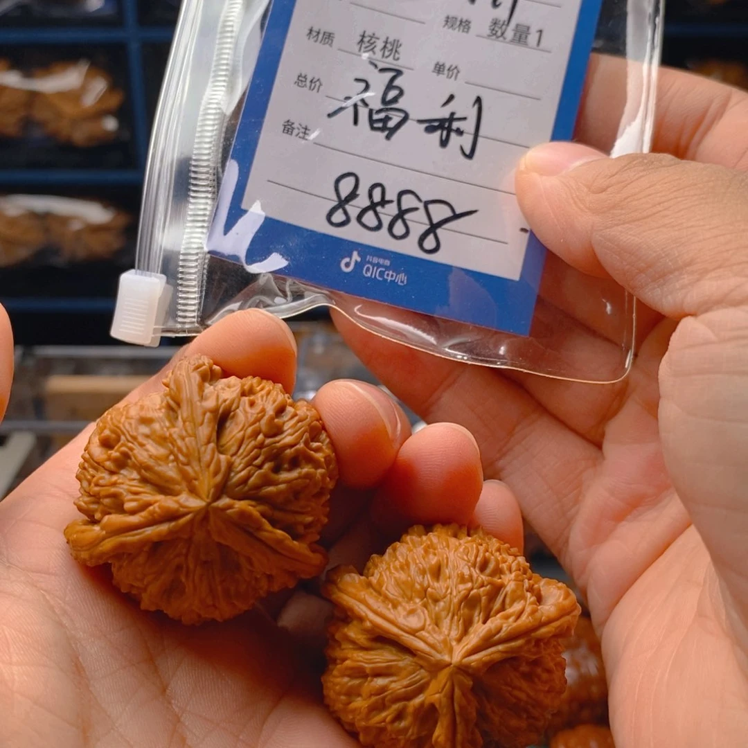 精品核桃39福利白奔