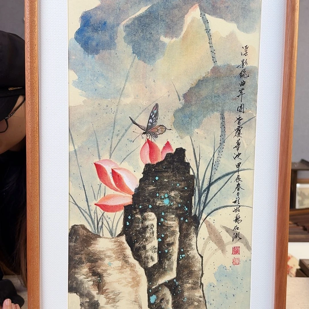 书法手绘带框尺寸： 36*69