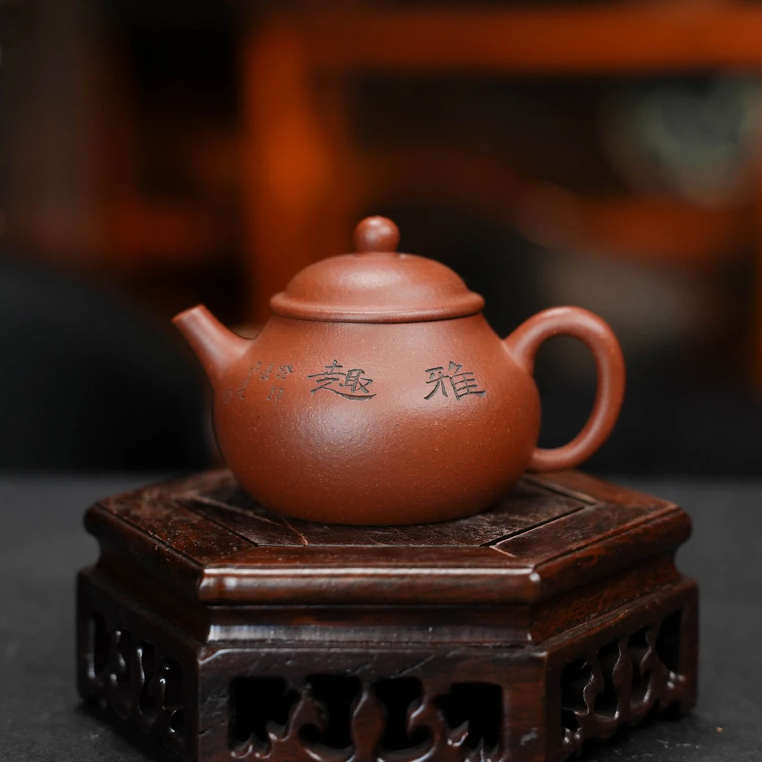 【央广非遗】范家壶庄 秋容 大生降坡泥155cc 范家品牌系列