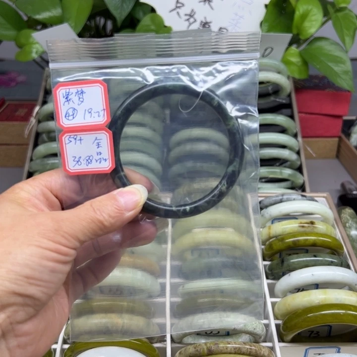 紫***梦蛇纹石玉未镶嵌手镯49