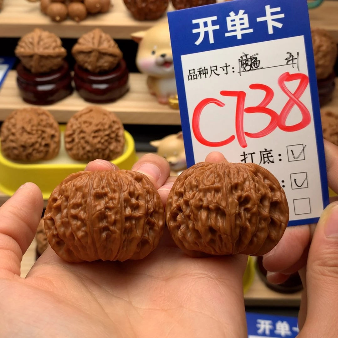 吊坠文玩核桃磨盘狮子头41尺全品 精对