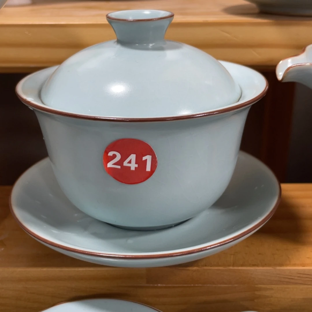 【闪购商品】陶瓷茶具茶杯家用