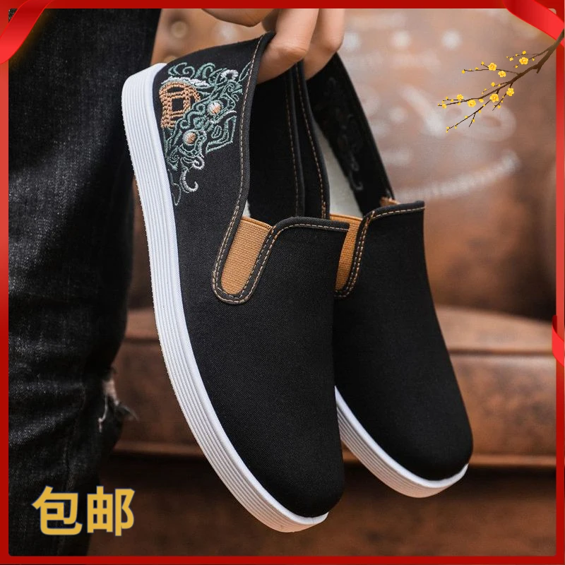 男士刺绣北京布鞋防滑透气一脚蹬刺绣工作鞋休闲舒适黑布鞋爸爸鞋