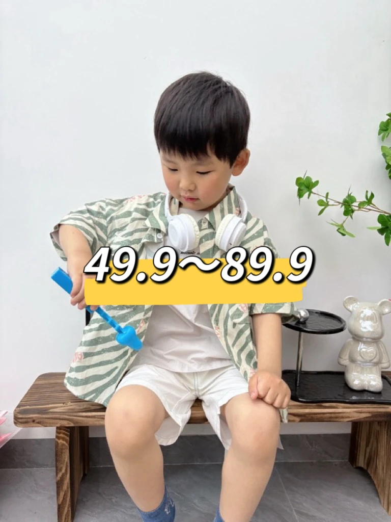 2号 品牌撤柜童装 默认微瑕 男女童夏 no退no换 介意勿拍