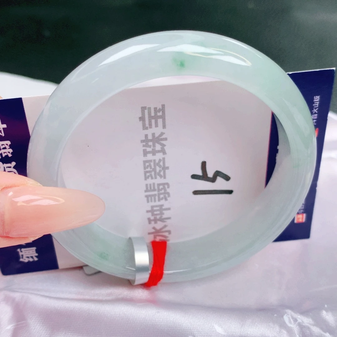 未镶嵌手镯翡翠缅甸天然a货翡翠
