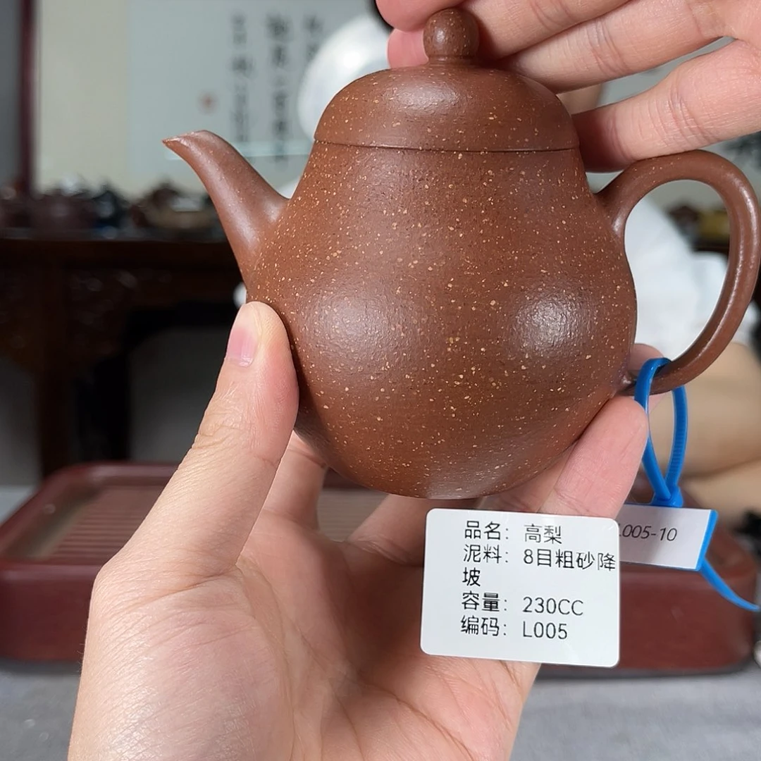 茶壶紫砂方圆紫砂