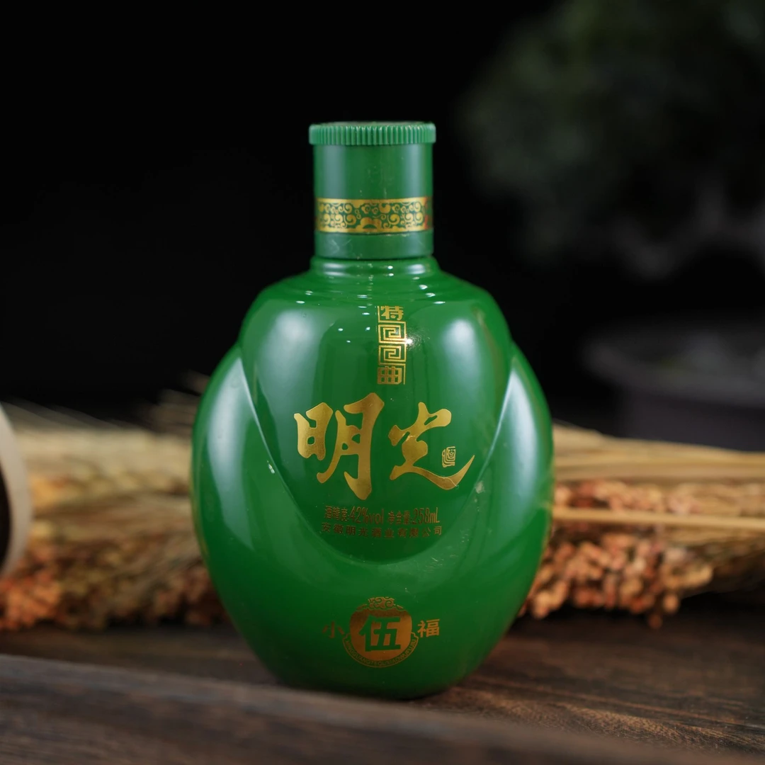 老明光【酒厂直营】浓香型明光特曲特色酒 小伍福258毫升42度258ml
