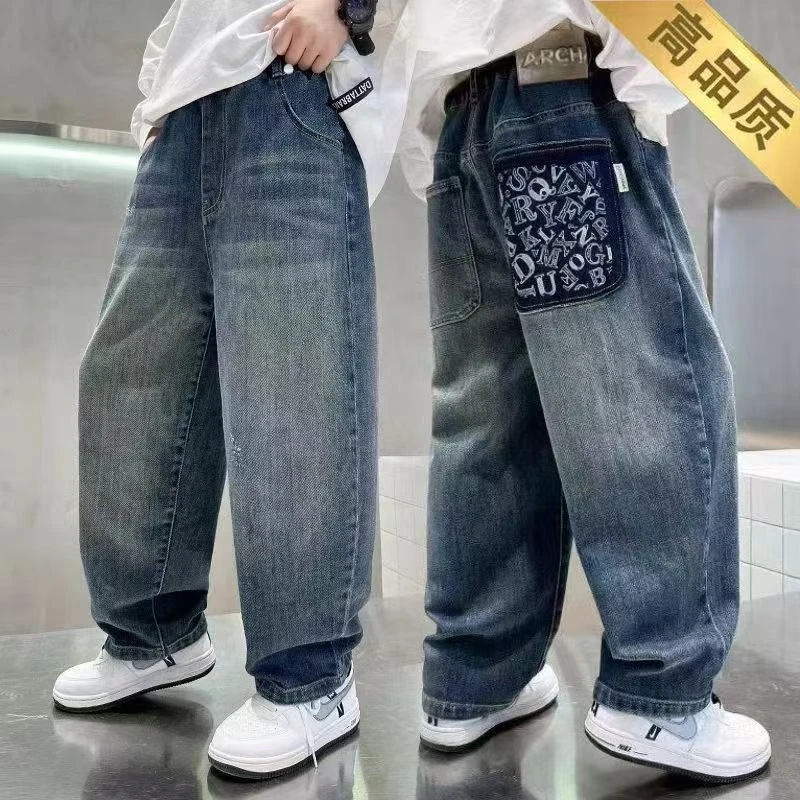 高品质韩男童新款春秋款中大童男孩秋季宽松百搭牛仔长裤休闲帅气