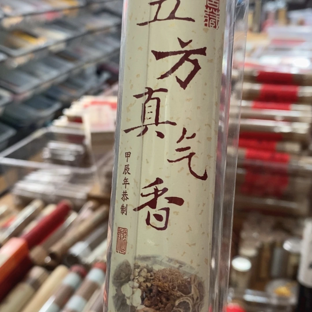 5999999999999999999999999