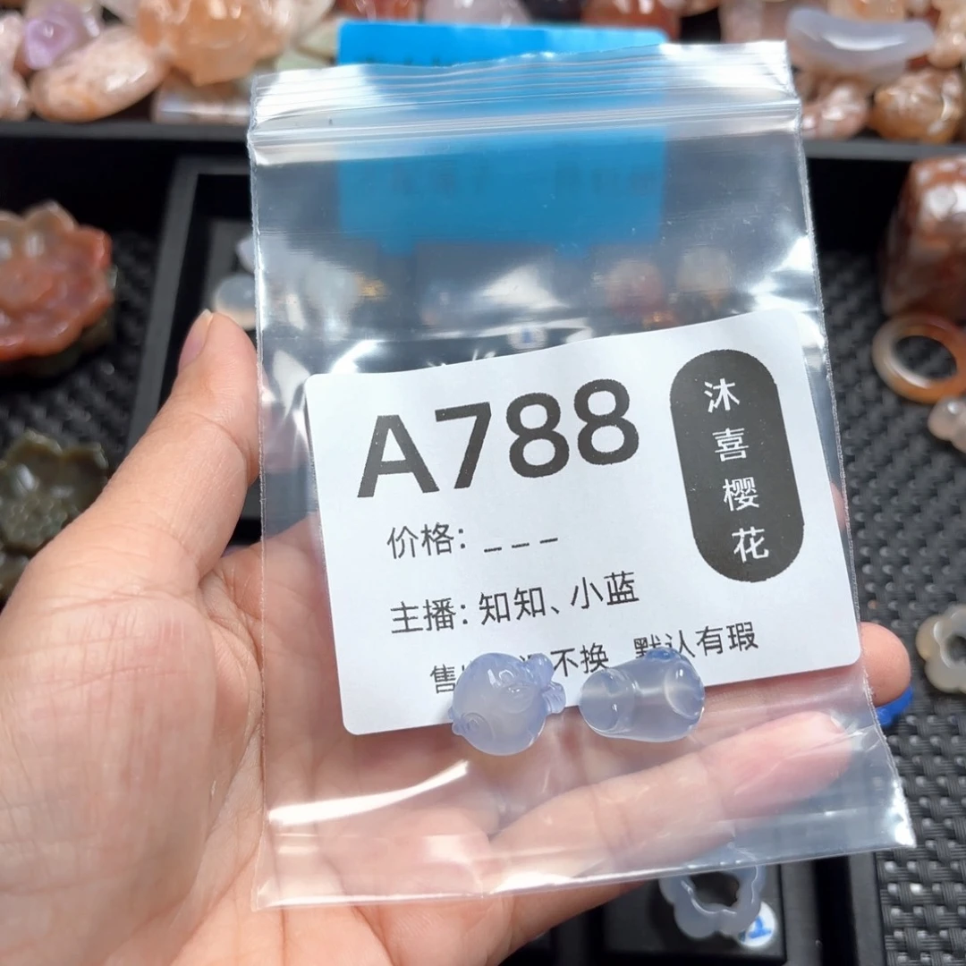 玛瑙/玉髓颈饰未镶嵌?