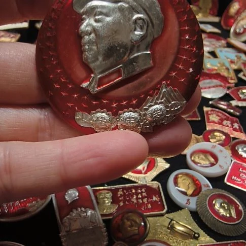 阳***下其他普通金属纪念章1111