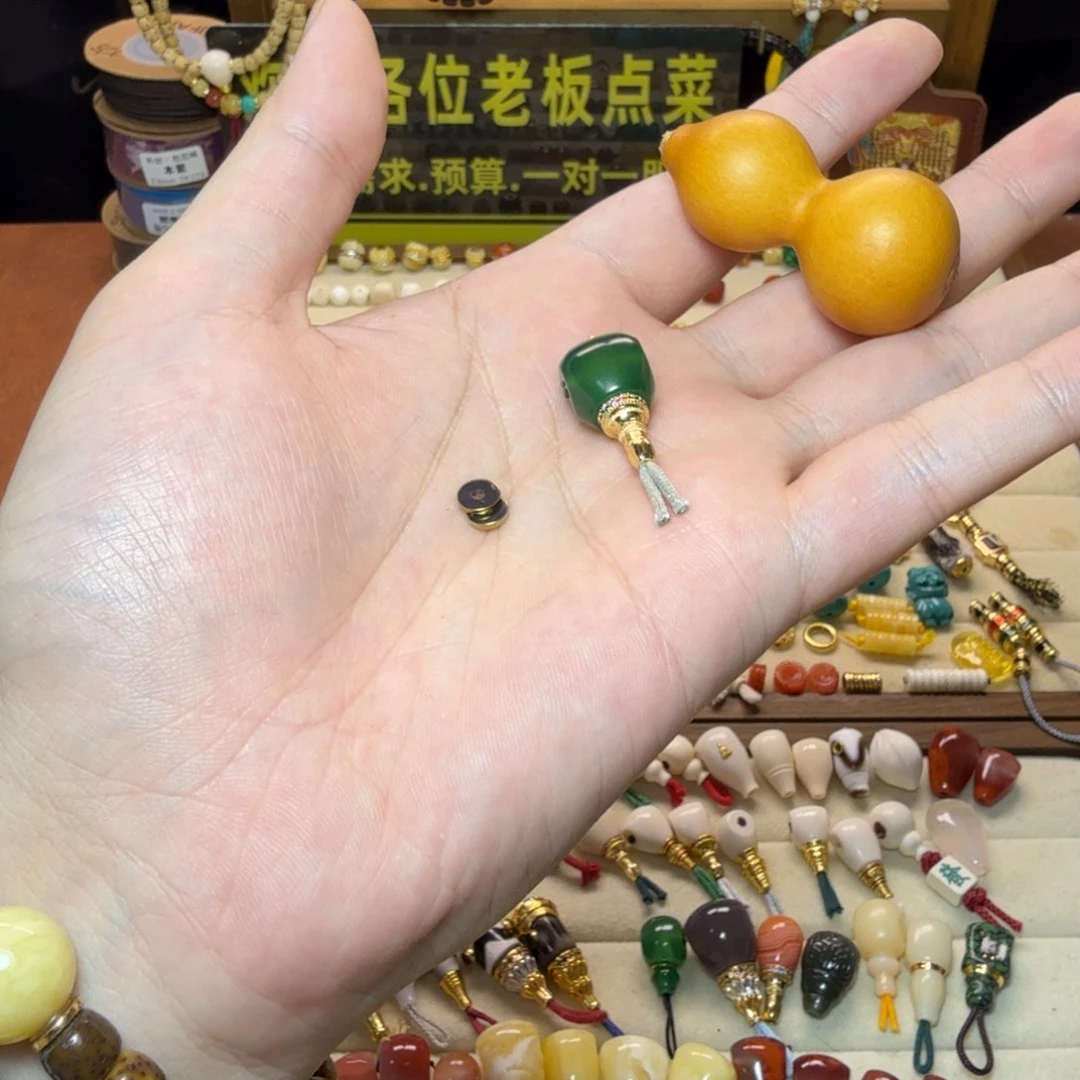 你***条由米文玩 直播间链接