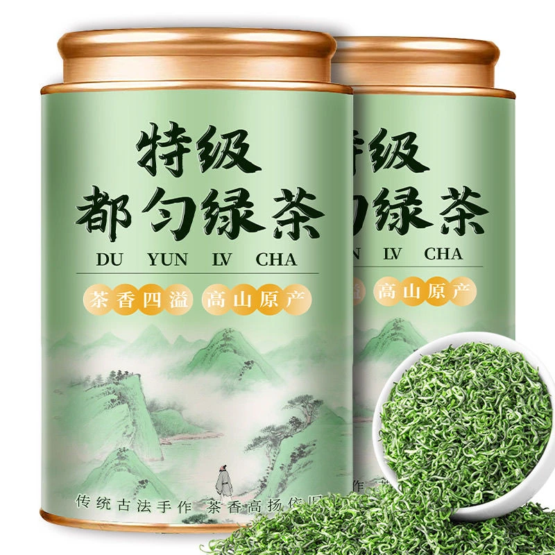特级都匀毛尖绿茶2025明前新茶春茶正宗浓香型高山云雾绿茶礼罐装