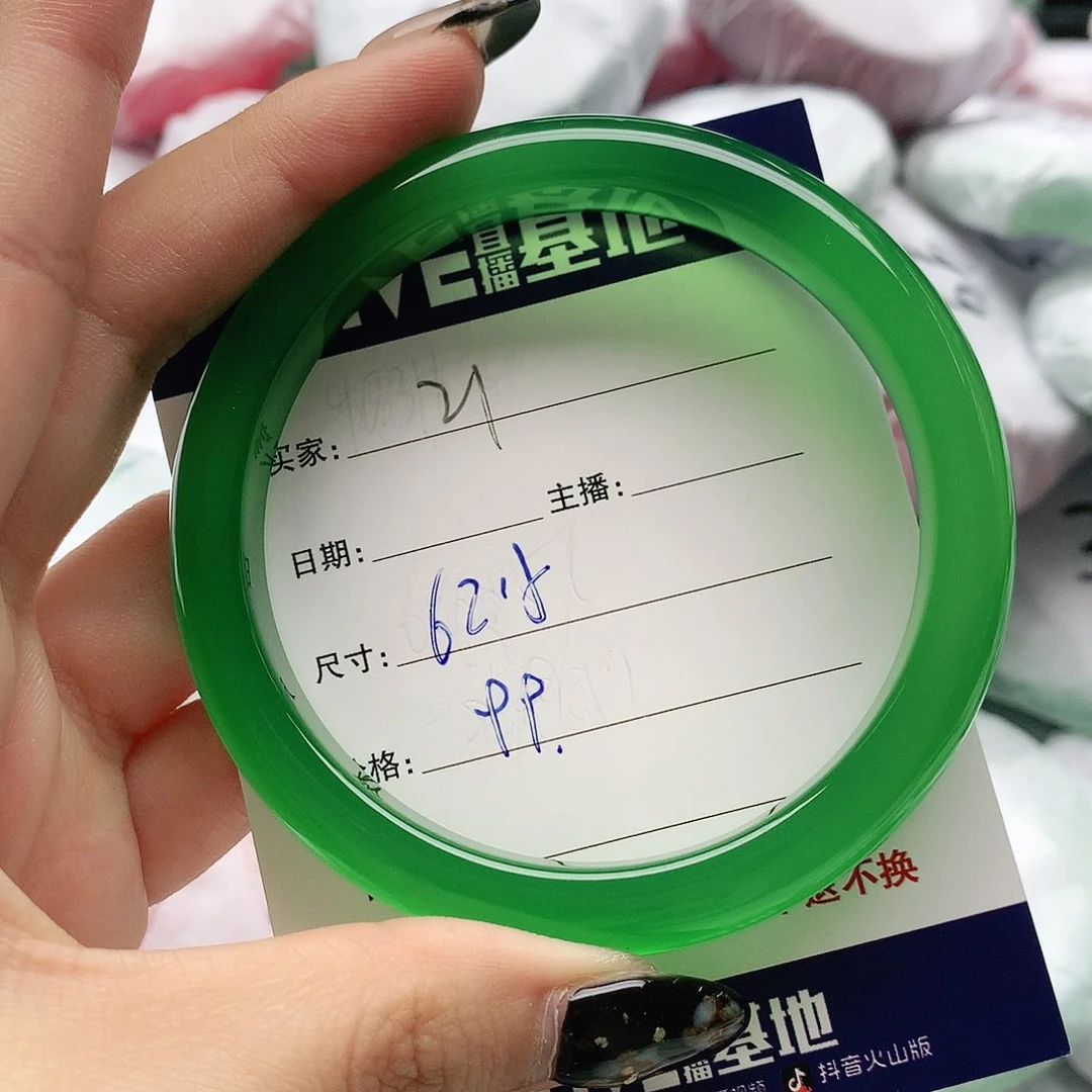 【闪购商品】手镯玛瑙/玉髓未镶嵌21