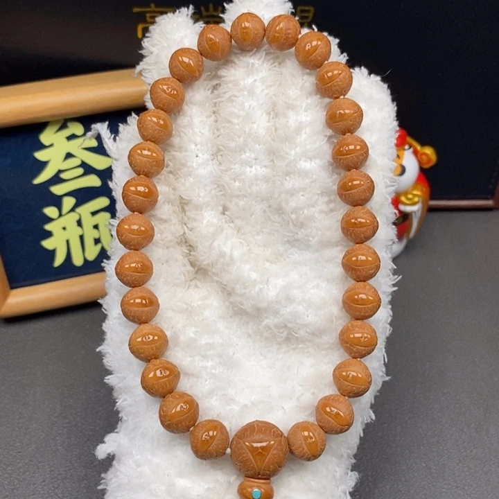 手串凤眼菩提尼泊尔