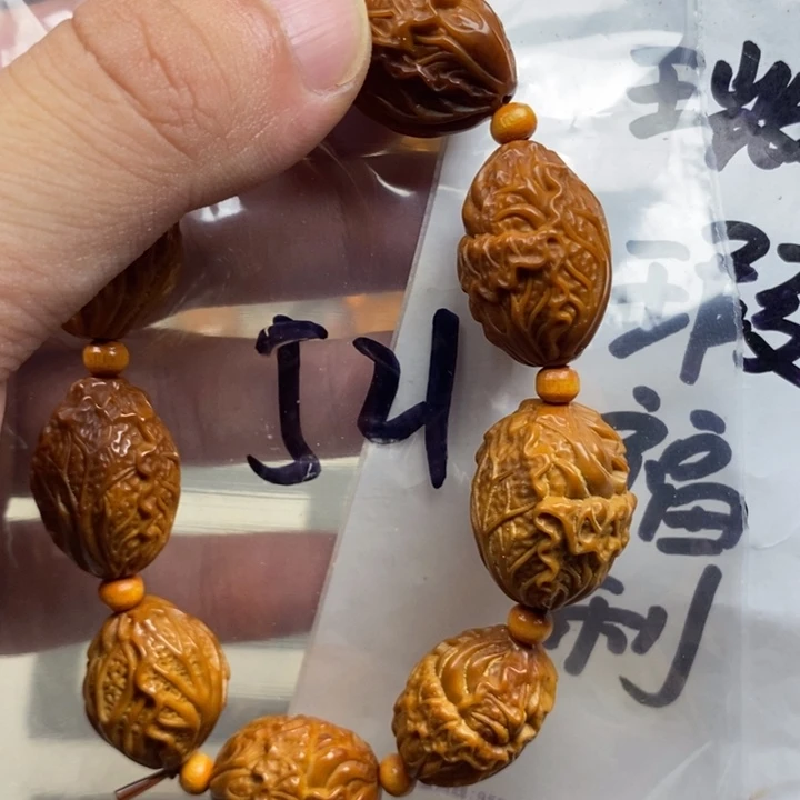 手串/手链橄榄核橄榄核雕工艺手串