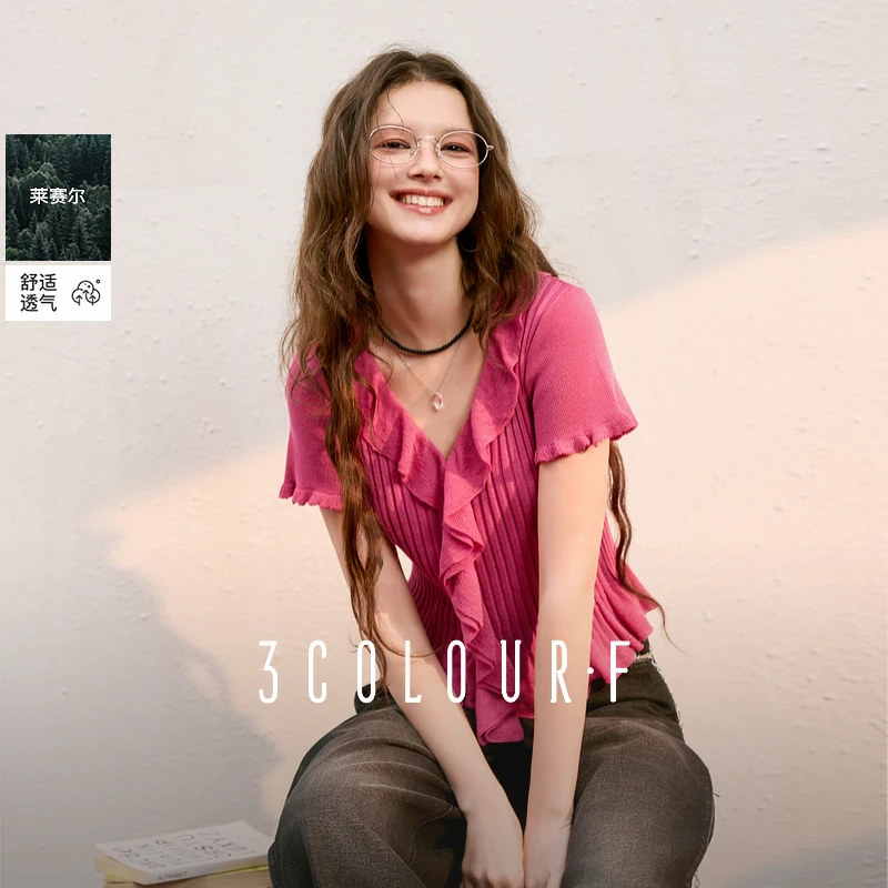 【莱赛尔】三彩独醒2025夏季新款V领针织衫修身短款开衫显瘦优雅F