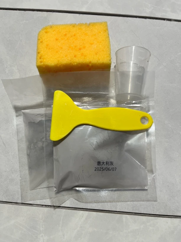 圣帝施CG2WA水泥基填缝剂二色小样拍一发二相近色（限货福利）