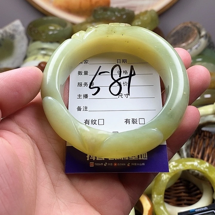 未镶嵌蛇纹石玉戒指