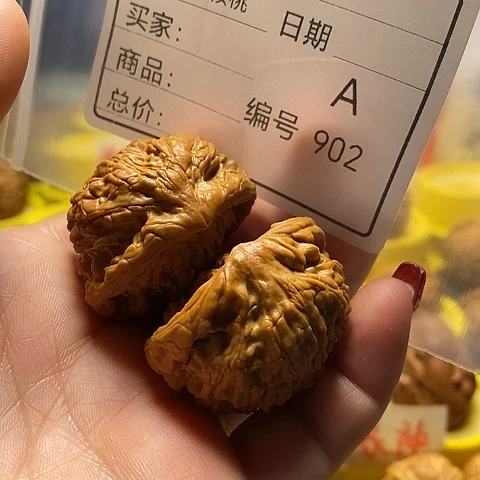 核桃把件9****6自产自销……