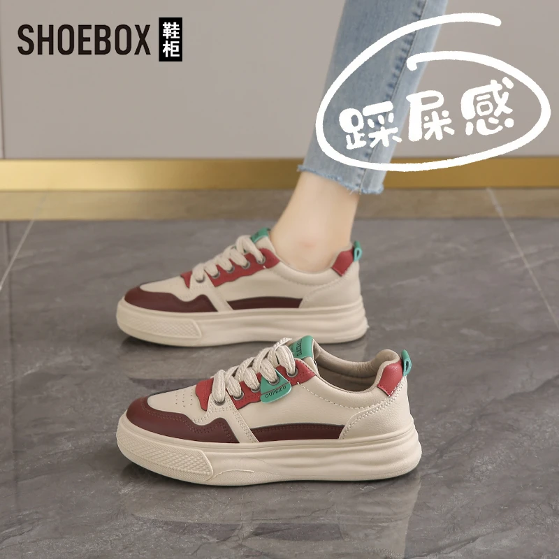 SHOEBOX鞋柜不累脚板鞋女2025新款春季运动休闲鞋软底百搭女鞋
