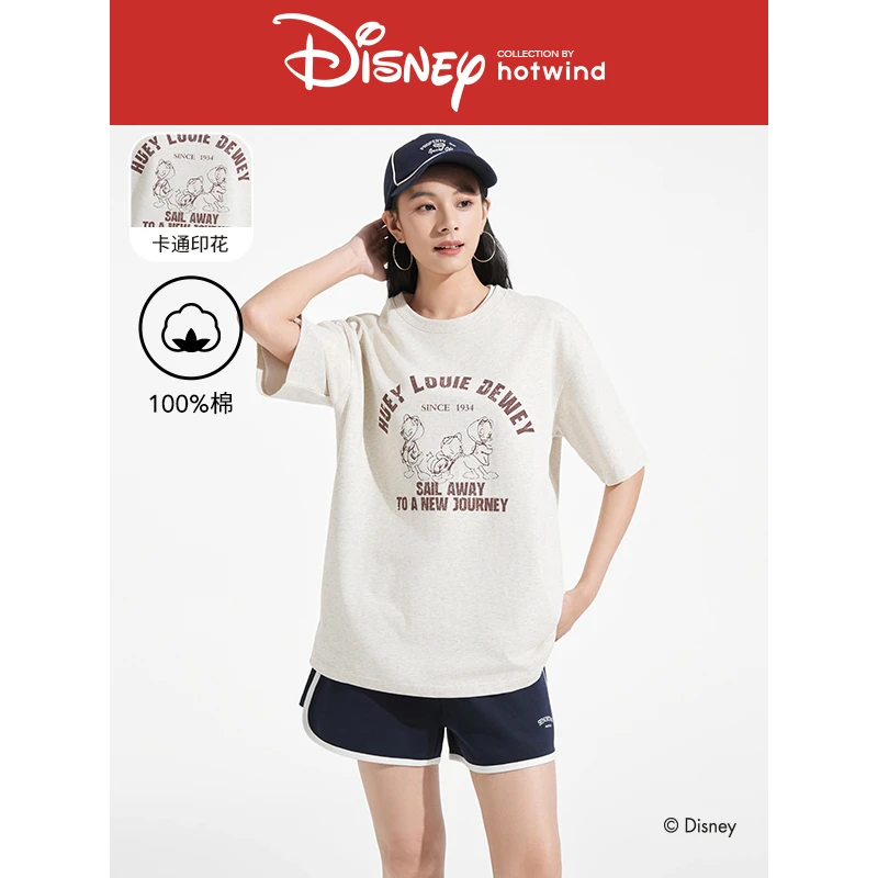 热风2025年夏季新款女士唐老鸭系列短袖T恤F01W25219