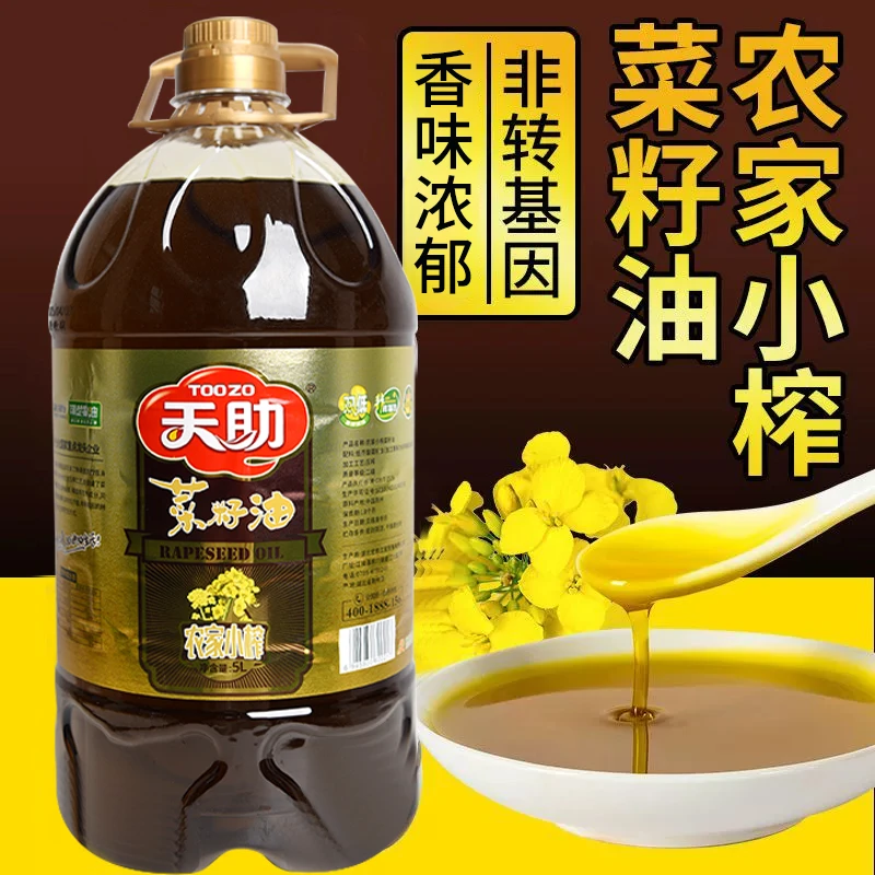 天助农家小榨菜籽油5L瓶装古法压榨非转基因低芥酸高油酸纯菜籽油