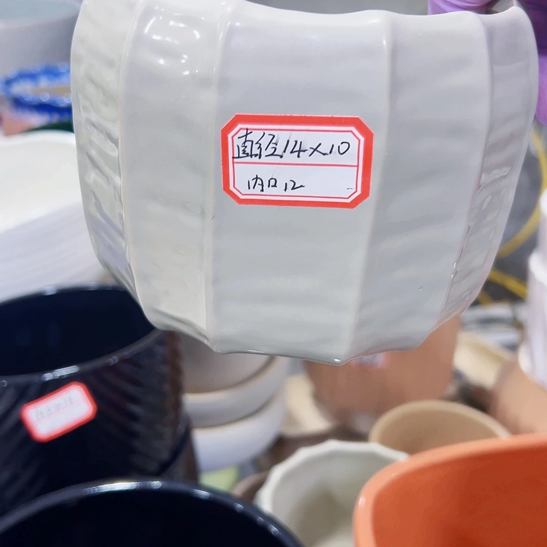 有孔外贸尾单陶瓷花盆凑单10米包邮