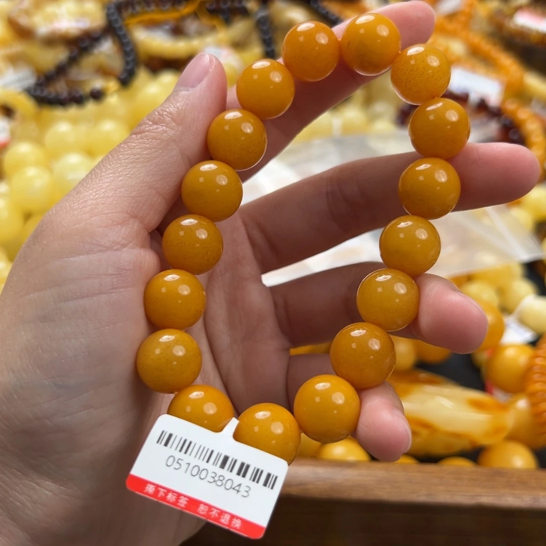 未镶嵌琥珀珠宝奇石