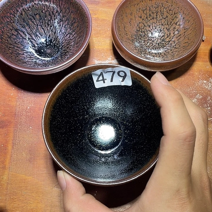 茶盏陶瓷设计有限公司成立三